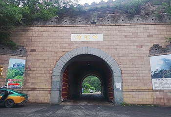 僧冠峰第 52 张图片