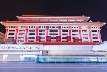 深圳罗湖口岸第 14 张图片