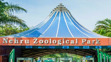 尼赫鲁动物园