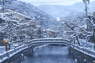 城崎温泉第 3 张图片