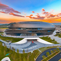 深圳科学技术馆