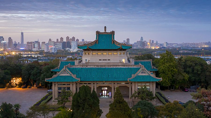 武汉大学-图书馆(总馆)第 1 张图片