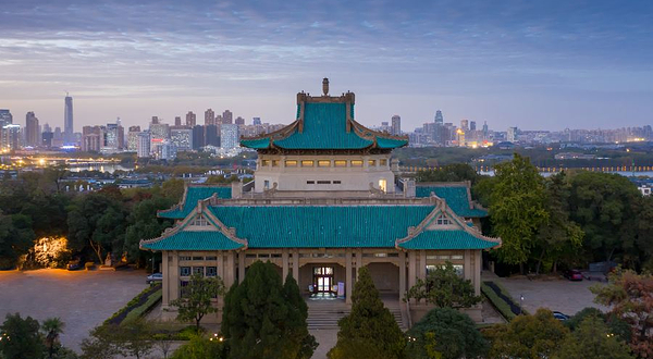 武汉大学-图书馆(总馆)