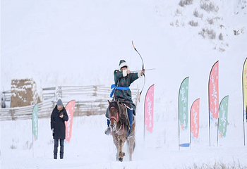 吉克普林国际滑雪度假区第 34 张图片