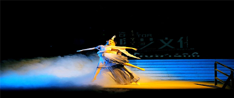 书堂山欧阳询文化园