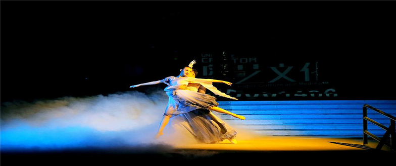 书堂山欧阳询文化园