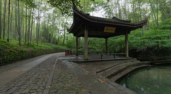 云栖竹径景区-洗心亭