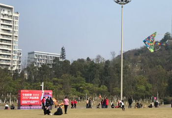 大地坡公园第 1 张图片