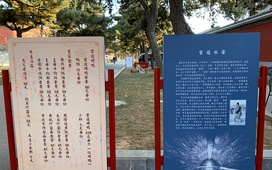 故宫博物院第 374 张图片