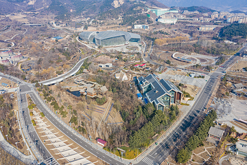 青岛世界园艺博览园第 27 张图片