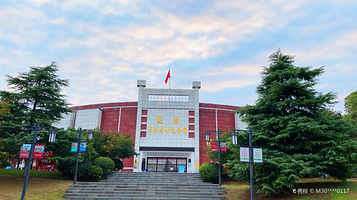 襄阳革命烈士纪念馆