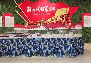 simo仕茂科技艺术馆第 16 张图片