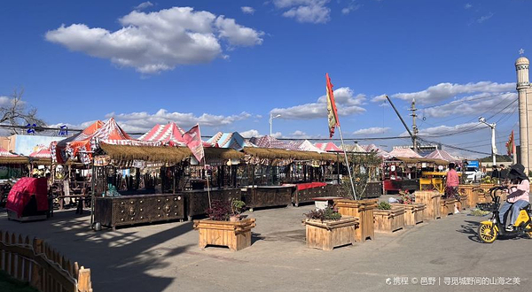 库车老城国际大巴扎