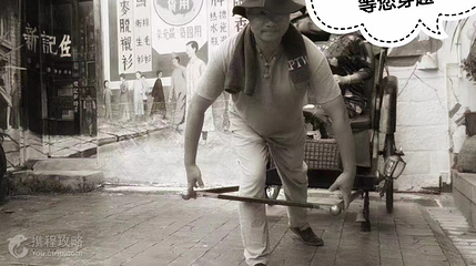 莆田后黄民国往事馆第 2 张图片