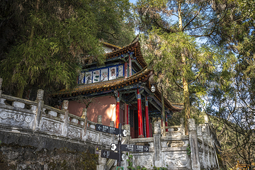 西山风景名胜区第 24 张图片