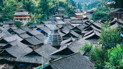 宰荡侗寨第 1 张图片
