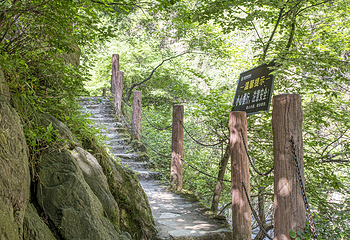 金龙峡第 45 张图片