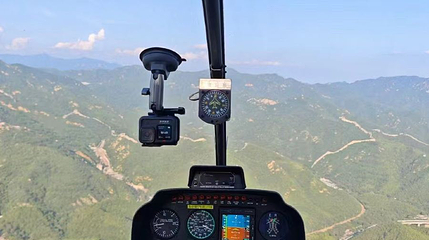 北京固定翼直升机基地第 1 张图片