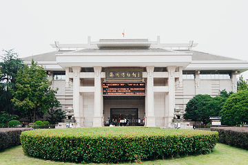 衢州古城文化旅游区-衢州博物馆第 1 张图片