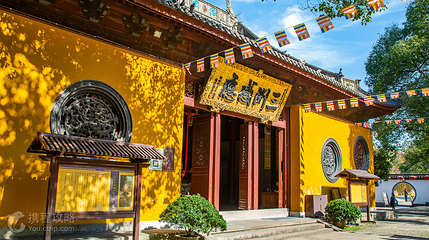 净慈禅寺第 6 张图片