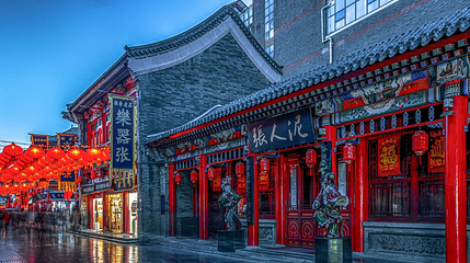 古文化街旅游商贸区第 1 张图片