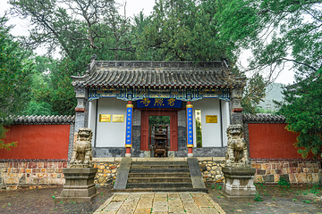 泰山风景区第 166 张图片