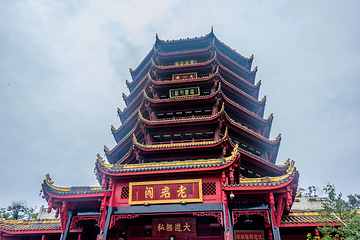 青城前山第 44 张图片