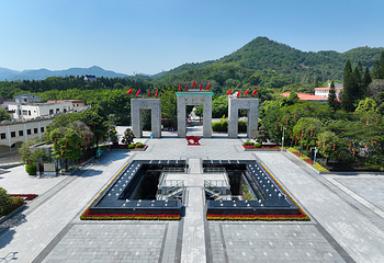 孙中山故里旅游区第 1 张图片