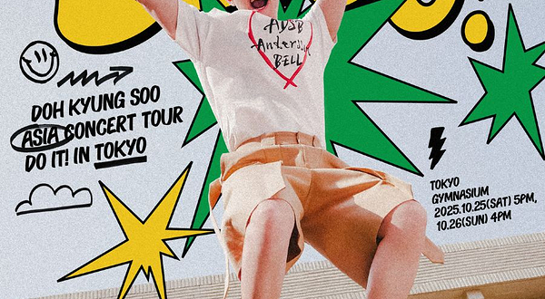 日本东京 · 2025 DOH KYUNG SOO ASIA CONCERT TOUR <DO it! > in TOKYO