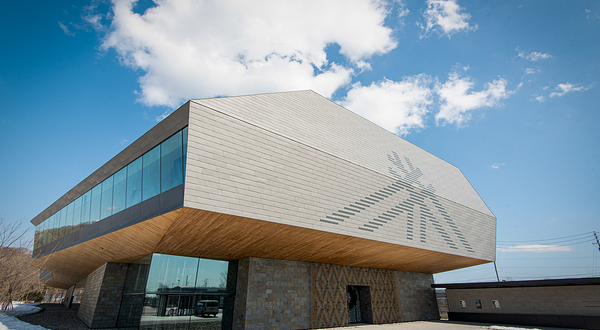 UPOPOY 民族共生象征空间