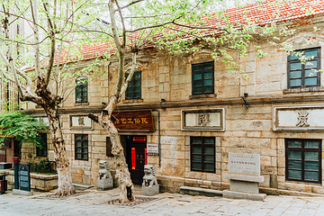 连云港老街第 7 张图片