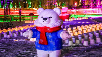 凉水河·榴香森林公园