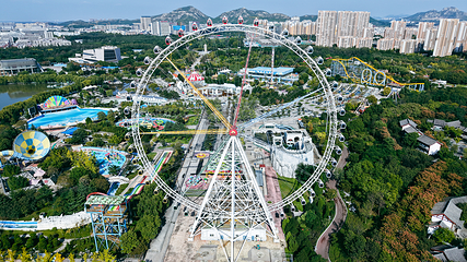 济南国际园博园第 10 张图片