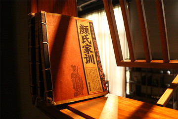 复圣文化园第 32 张图片