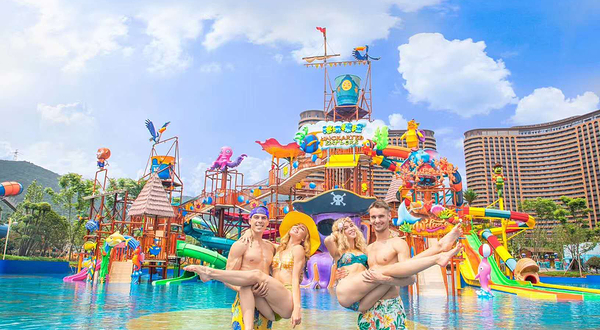 太湖龙之梦乐园