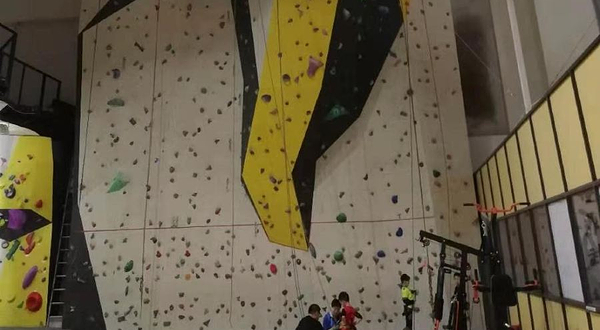 极攀岩俱乐部(铁西店)