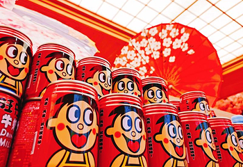 悦之源汤泉第 51 张图片