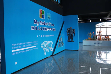 江西工业设计小镇第 16 张图片
