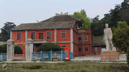 安源路矿工人运动纪念馆第 3 张图片
