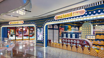 meland club (世茂广场店)