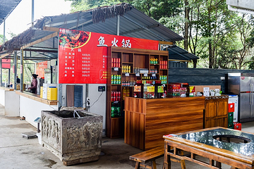 秀丽东方·生态鱼火锅(秀丽东方店)第 84 张图片
