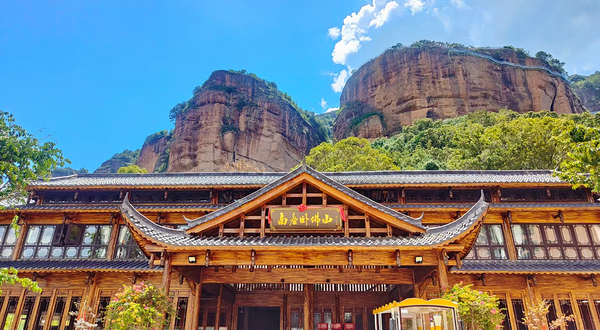 南台卧佛山景区