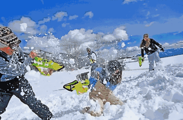 杨家嘴冰雪嘉年华第 1 张图片