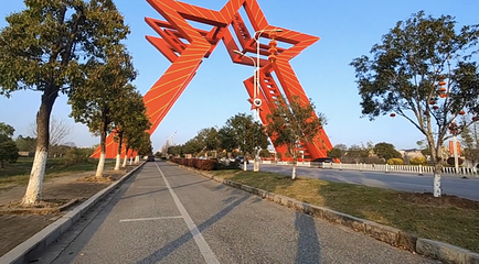 共和国摇篮旅游区-叶坪景区第 10 张图片