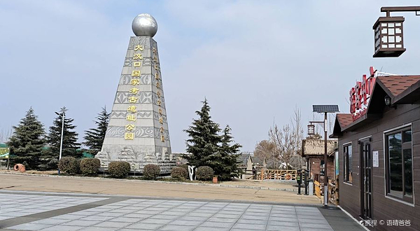 大汶口文化遗址