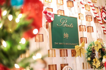 重庆丽思瑞凯悦臻选酒店·绅餐厅 The Brits Restaurant第 74 张图片
