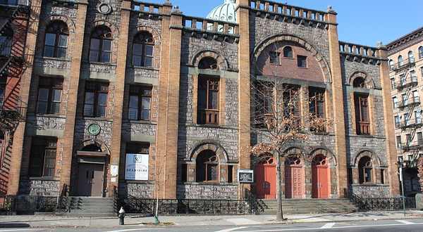Mount Morris Ascension Presbyterian Church