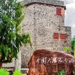 南极村灯塔图书馆