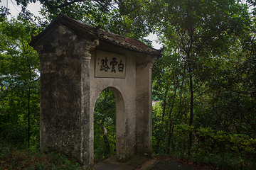 谢鲁山庄风景名胜区第 9 张图片