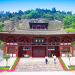 皇泽寺